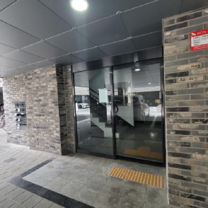 물건 사진 4