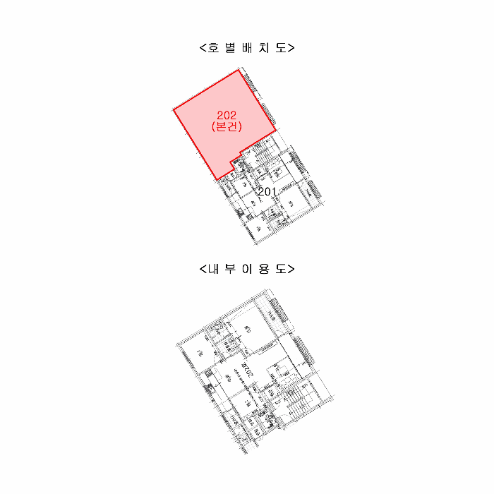 물건 사진 12