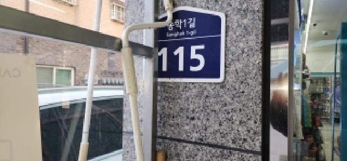 물건 사진 1