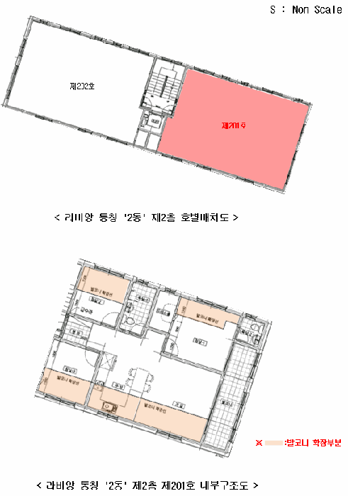 물건 사진 11