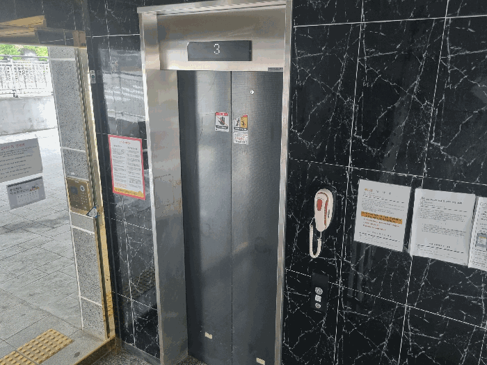 물건 사진 15