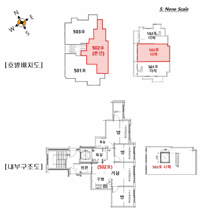 물건 사진 18