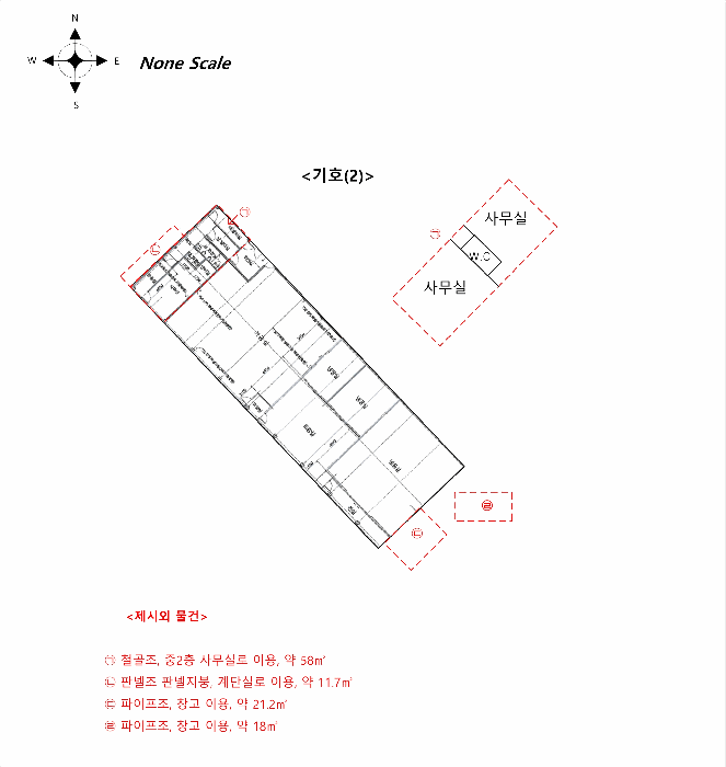 물건 사진 11