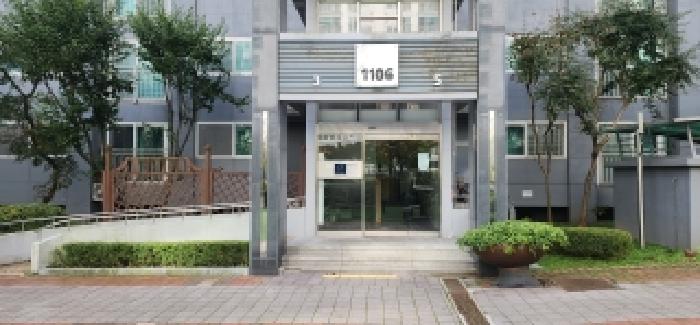 물건 사진 3
