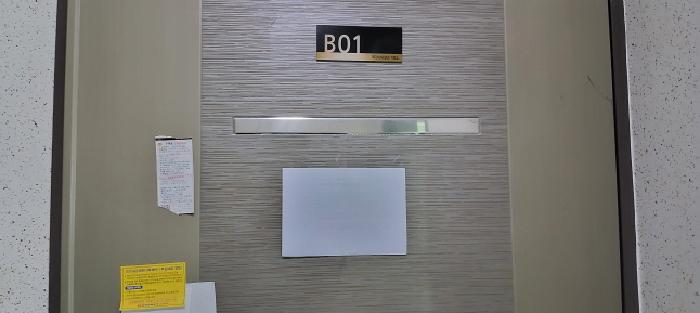 물건 사진 2
