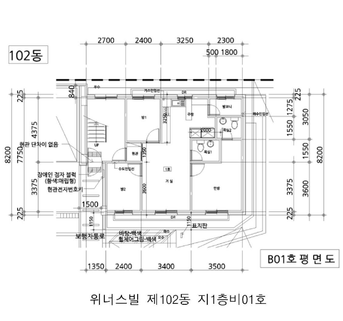물건 사진 17