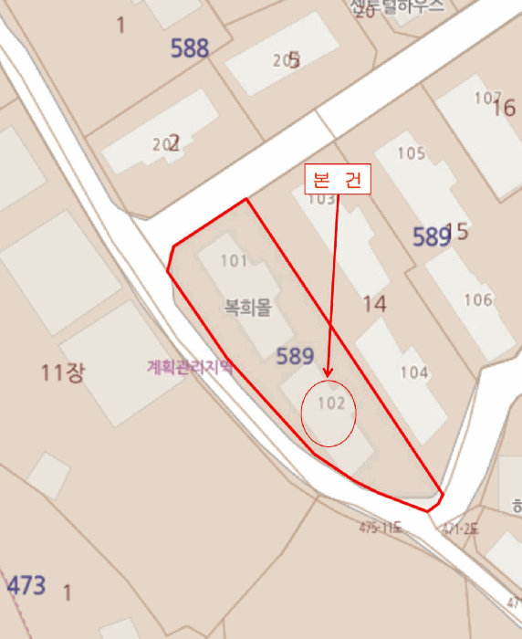 물건 사진 6