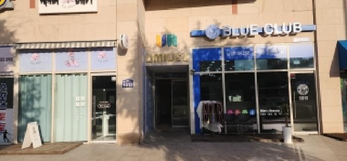 물건 사진 2