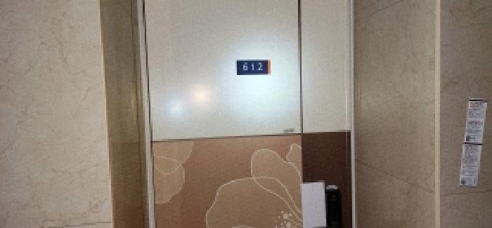 물건 사진 4