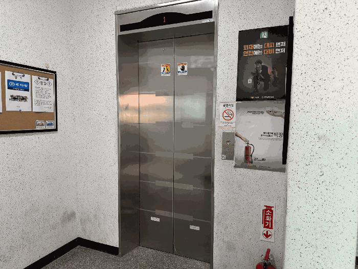 물건 사진 11
