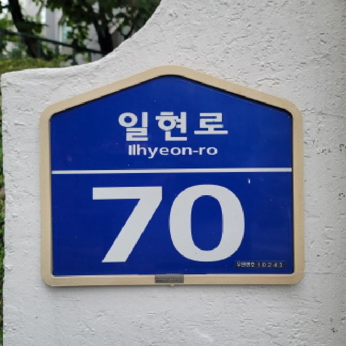 물건 사진 1