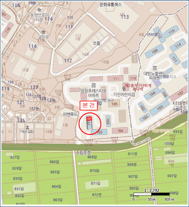 물건 사진 5