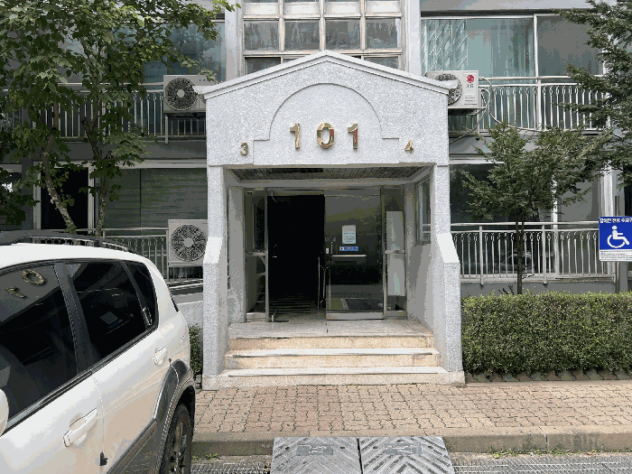 물건 사진 9