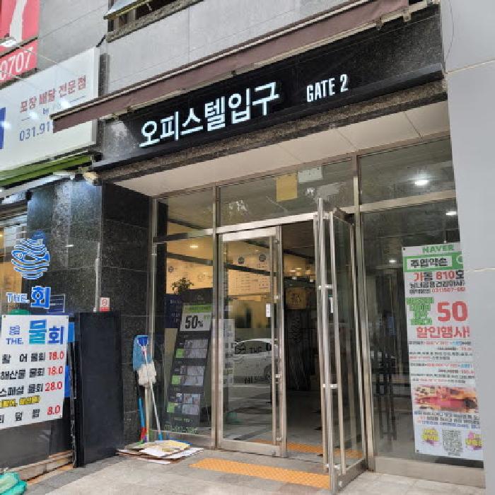 물건 사진 3
