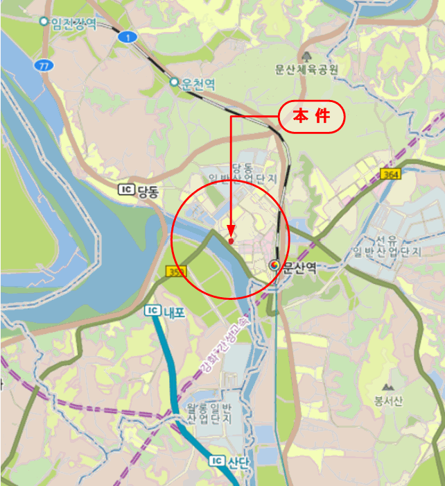 물건 사진 7