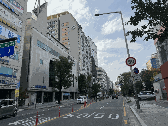 물건 사진 11