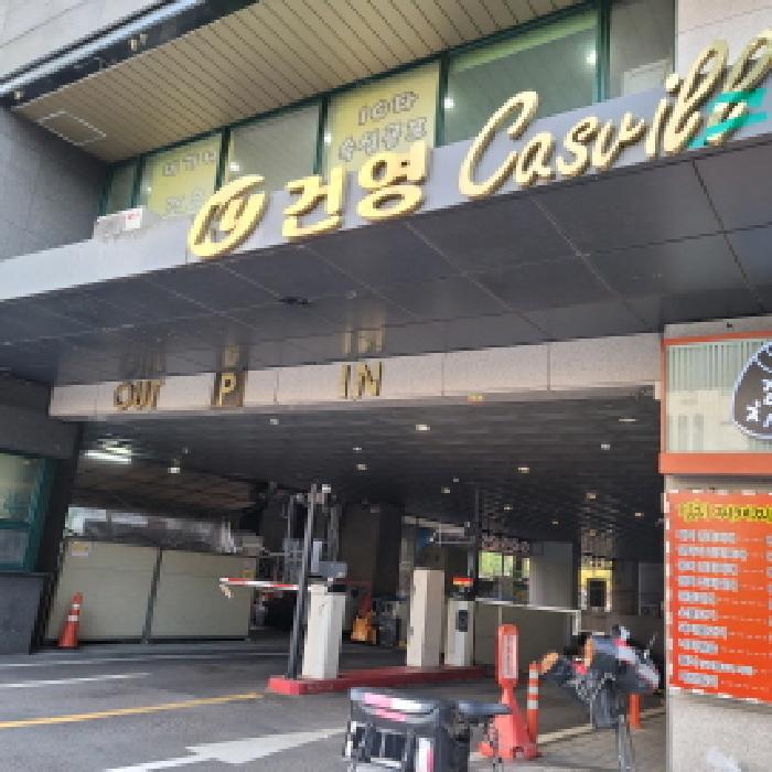 물건 사진 3