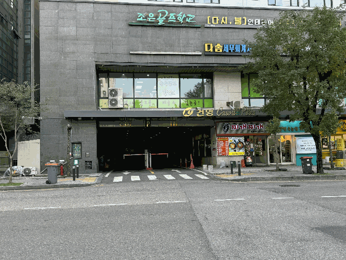 물건 사진 10