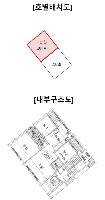 물건 사진 13