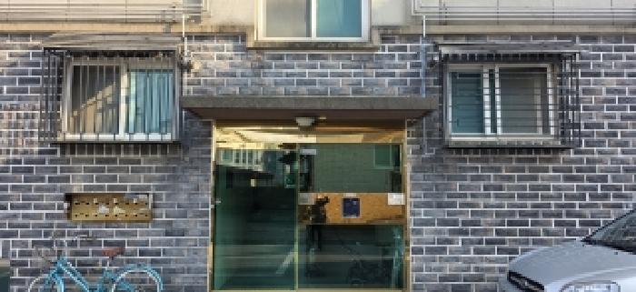물건 사진 4