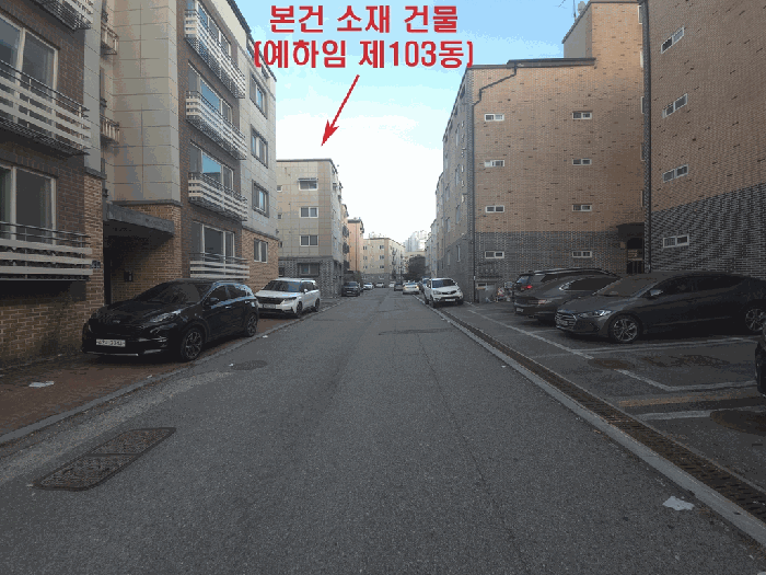 물건 사진 9