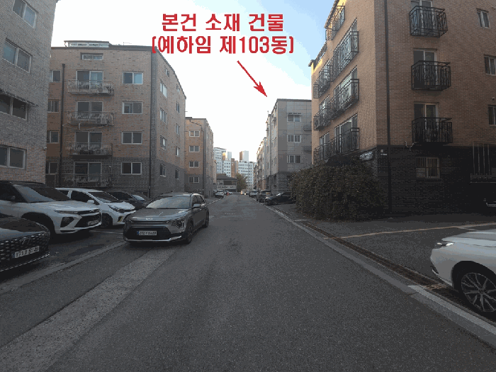 물건 사진 10