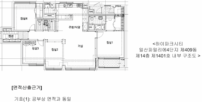 물건 사진 12