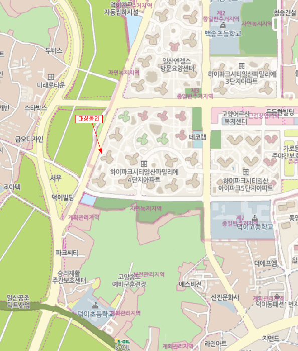 물건 사진 6