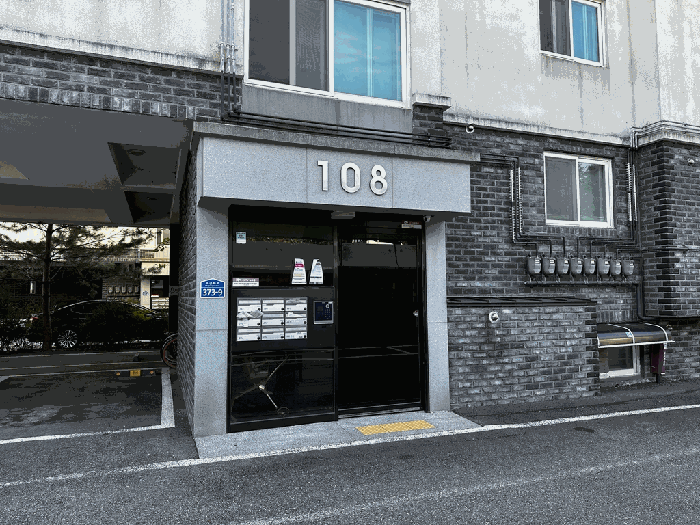 물건 사진 12
