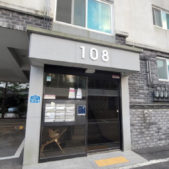 물건 사진 4