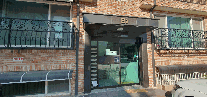물건 사진 11