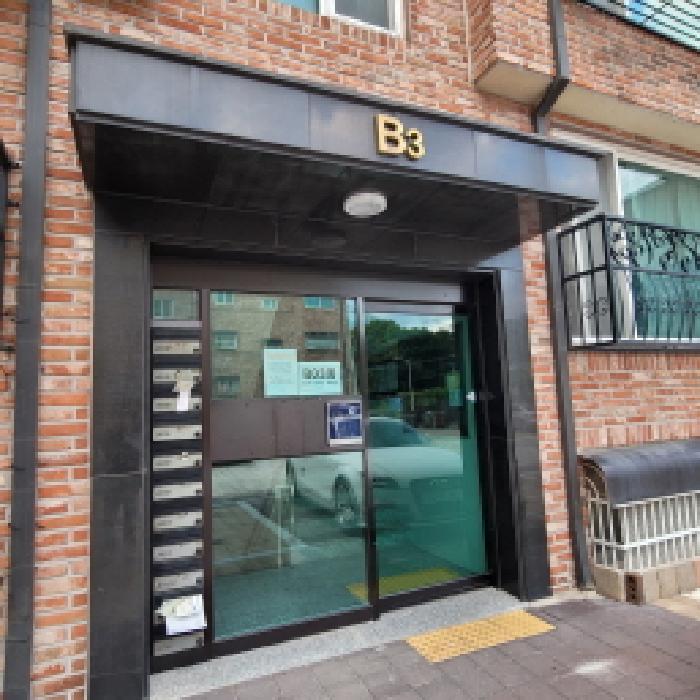 물건 사진 4