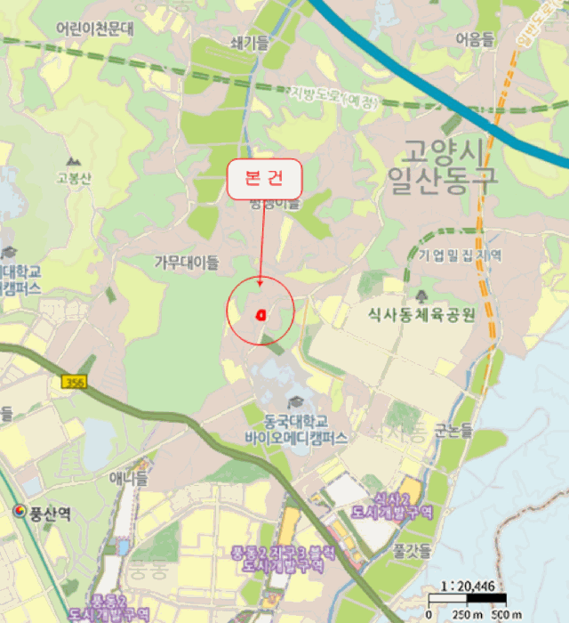물건 사진 7