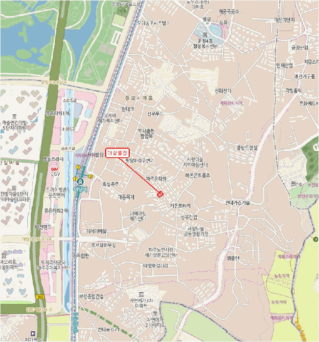 물건 사진 5