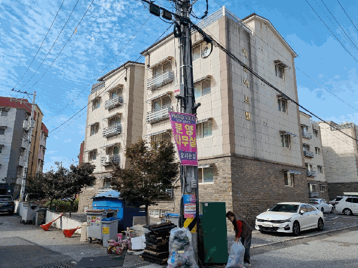 물건 사진 7