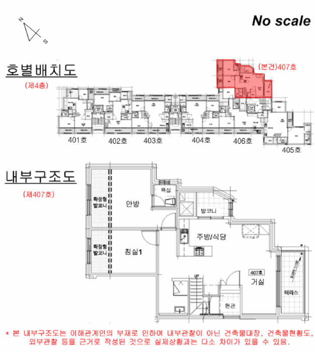 물건 사진 15