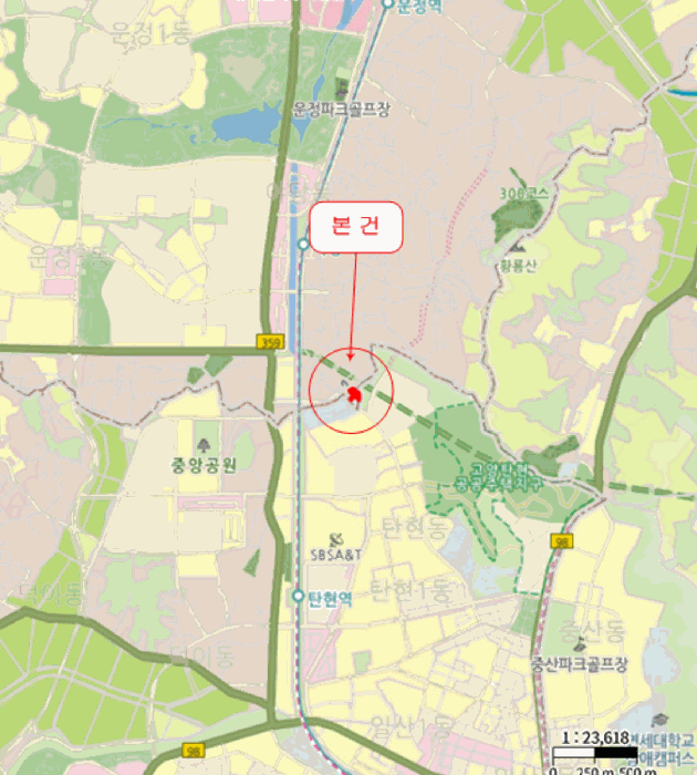 물건 사진 6