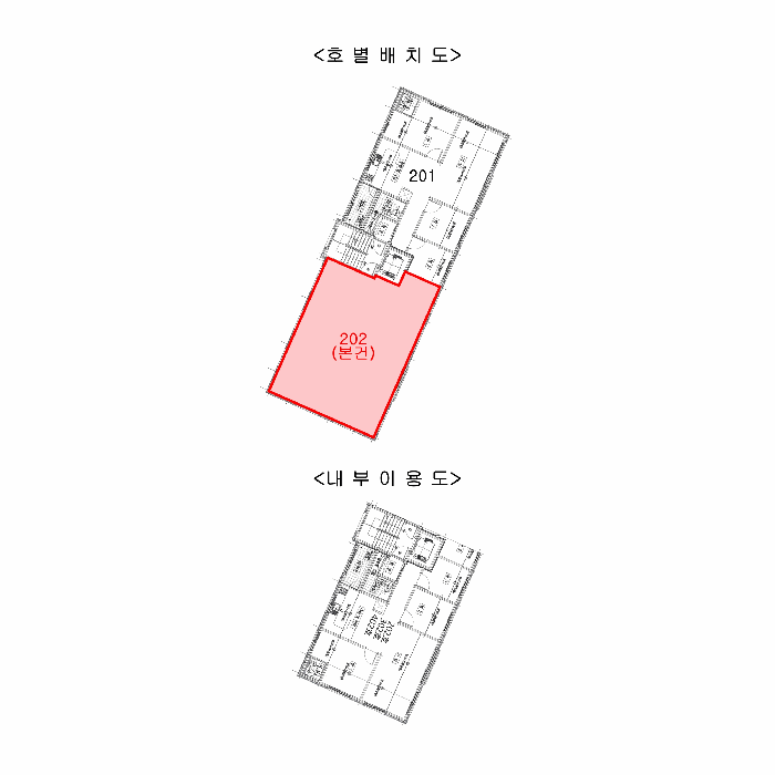 물건 사진 13