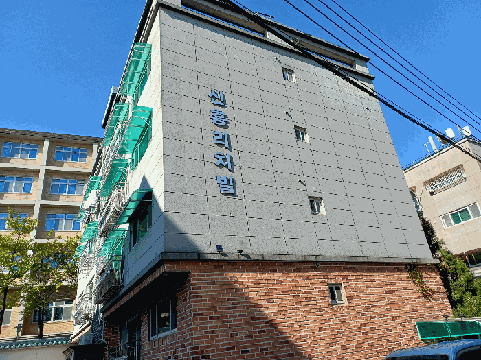 물건 사진 7