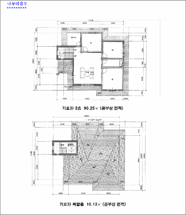 물건 사진 12