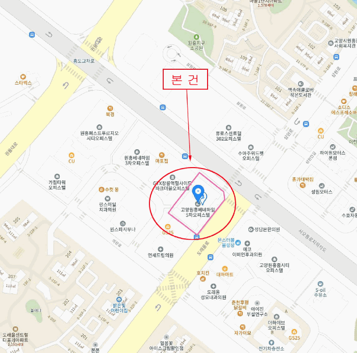 물건 사진 7
