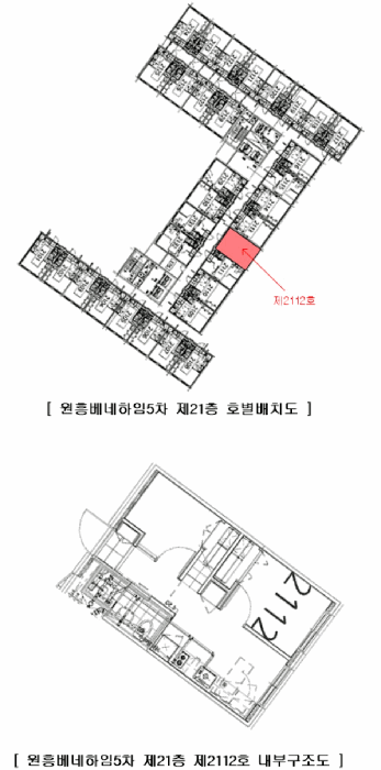 물건 사진 12
