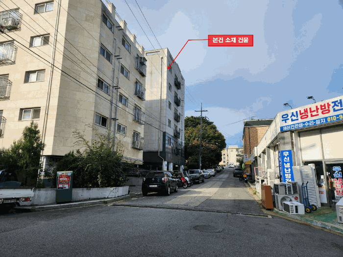 물건 사진 5