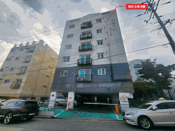 물건 사진 7
