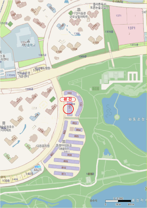 물건 사진 6