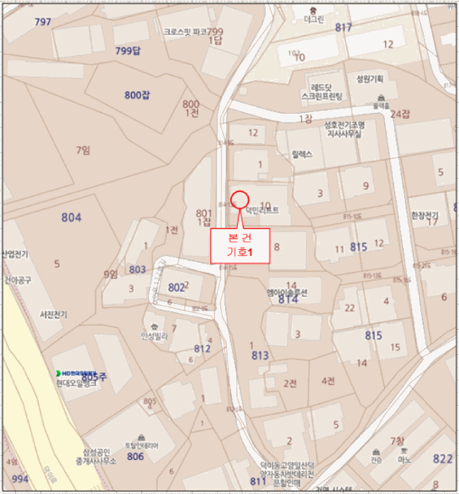 물건 사진 5