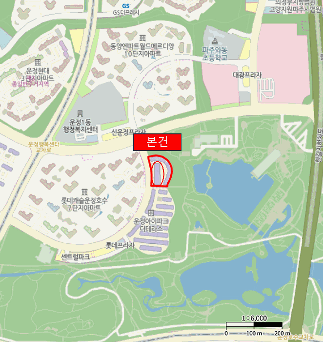 물건 사진 7