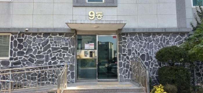 물건 사진 3