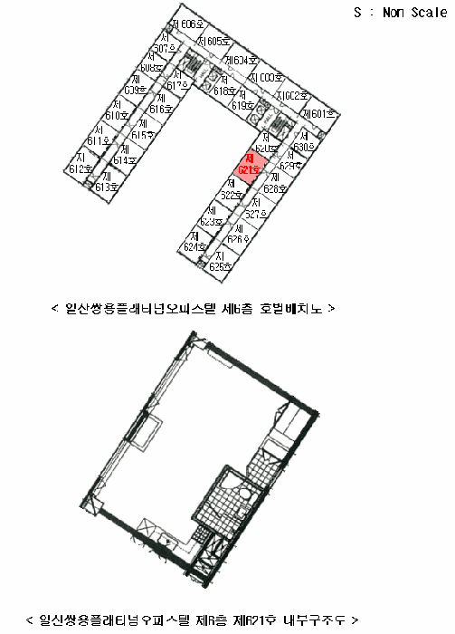 물건 사진 14