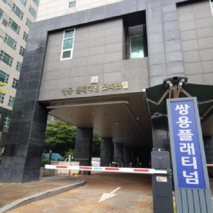 물건 사진 4